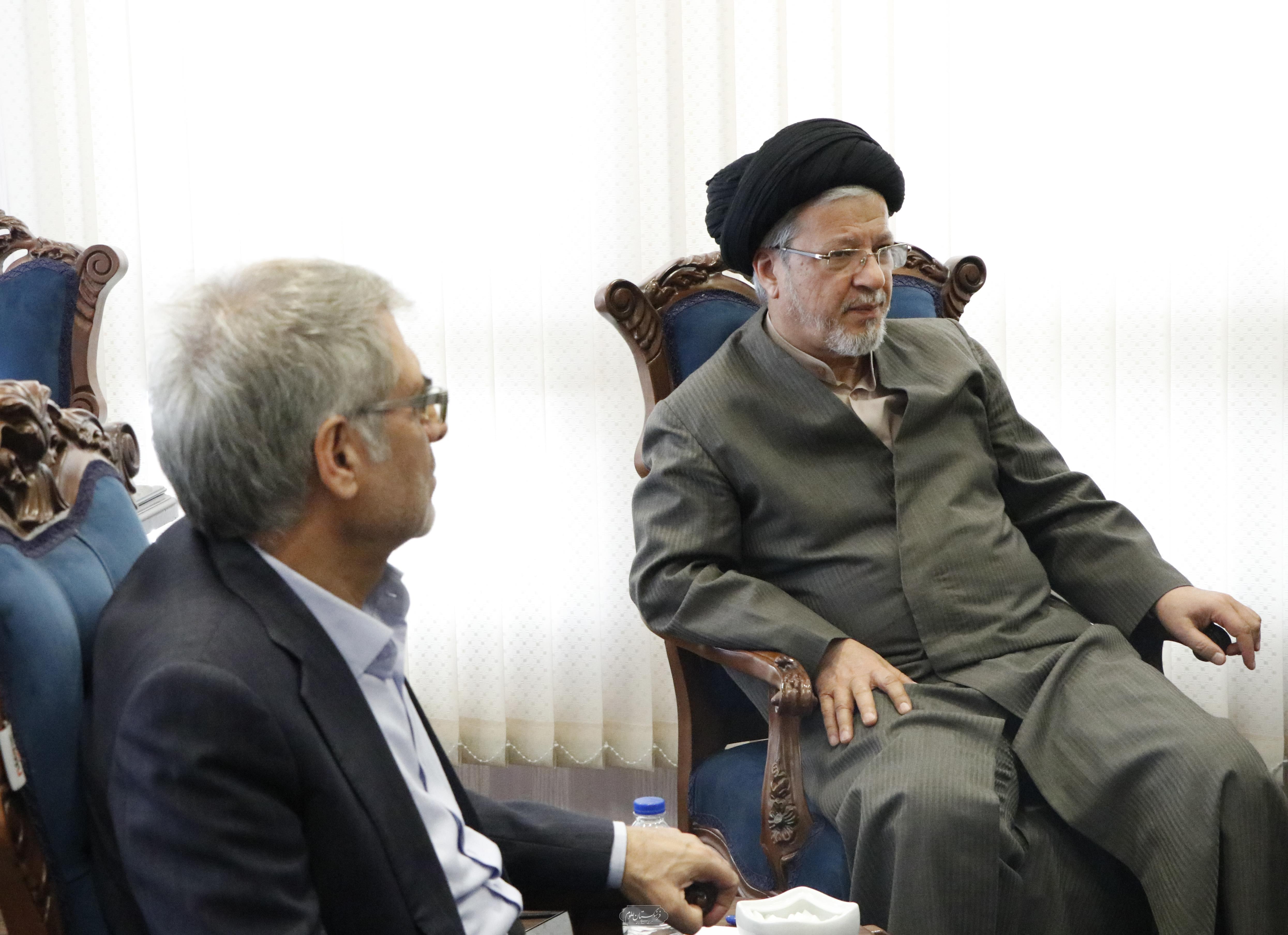 مطالعات جهان 18